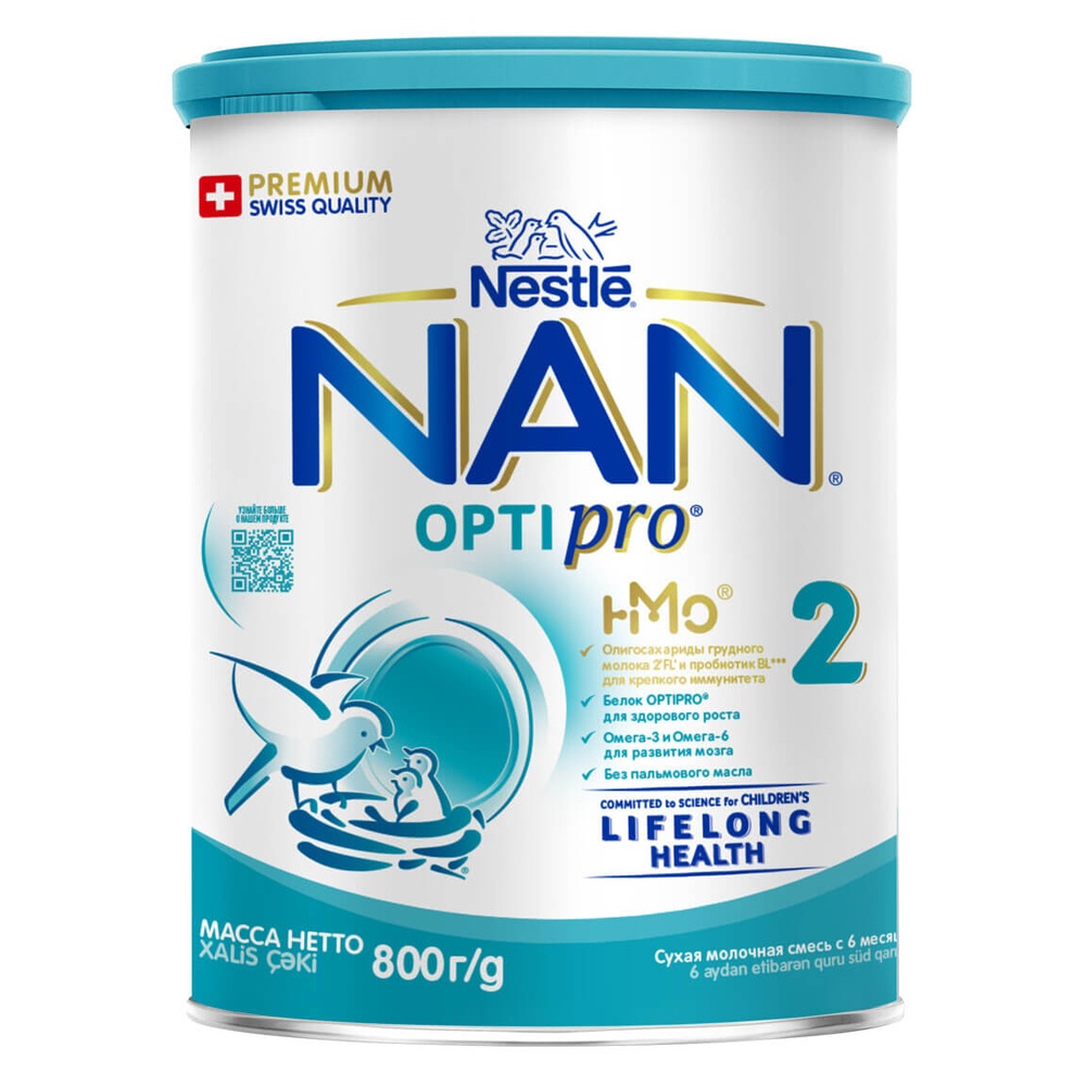 Nan Nga HMO SỐ 2 - 800GR