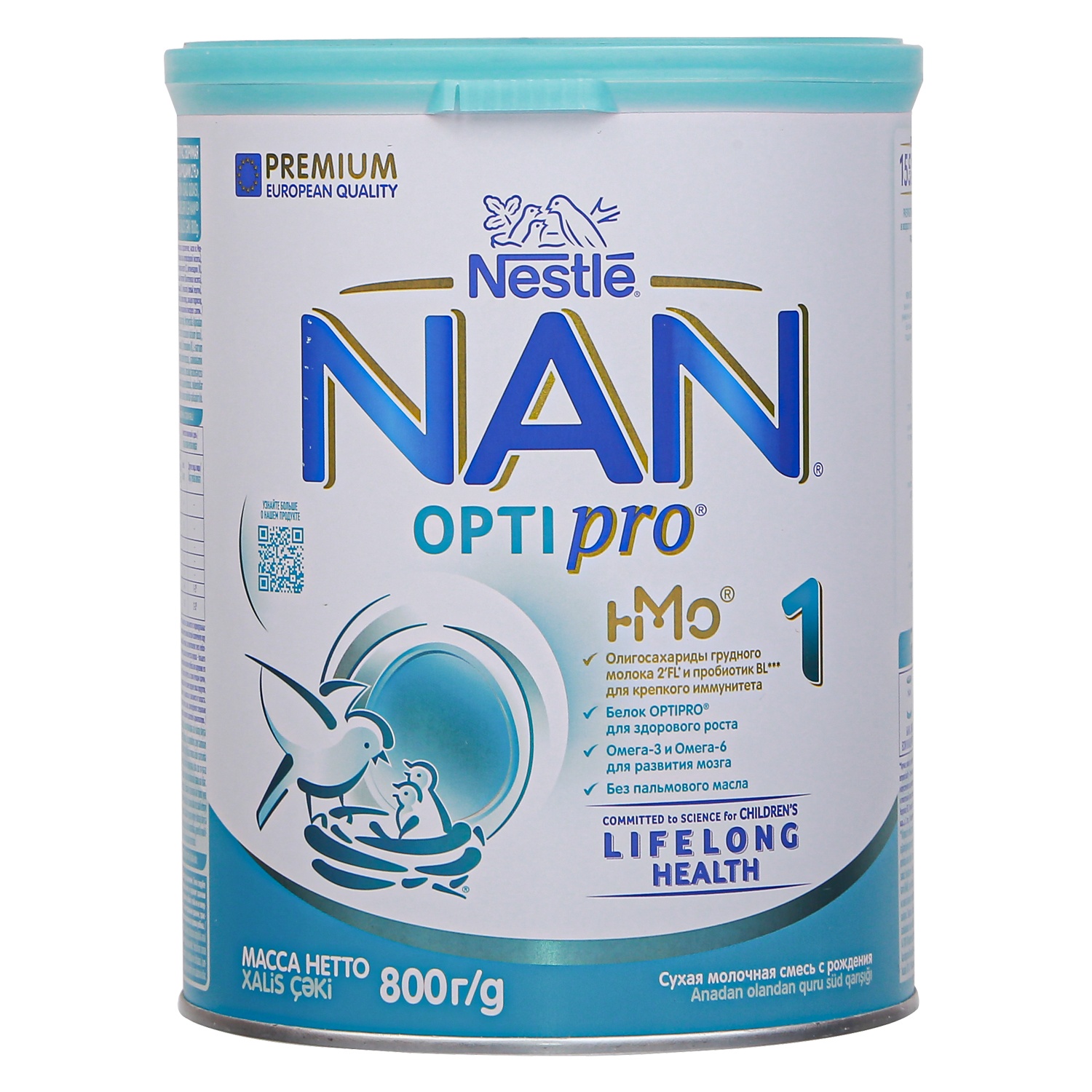 Nan Nga HMO SỐ 1 - 800GR